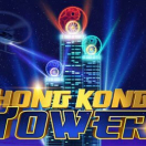 Hong Kong Tower